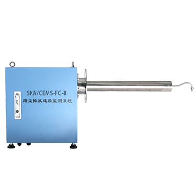 Dust meter (extractor)