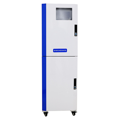 Volatile phenol online analyzer