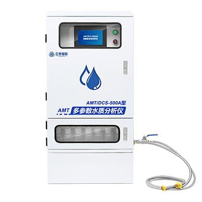 Multi-parameter water quality analyzer