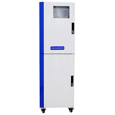 Sulfide on-line analyzer