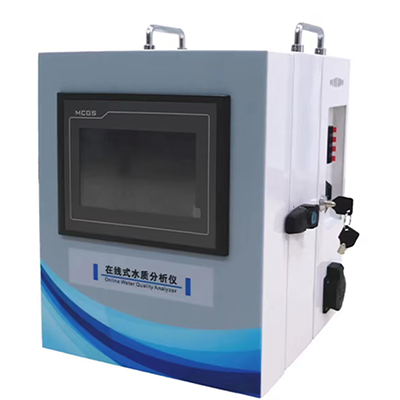 On-line hardness analyzer
