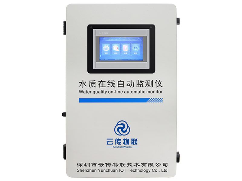 总铬在线分析仪