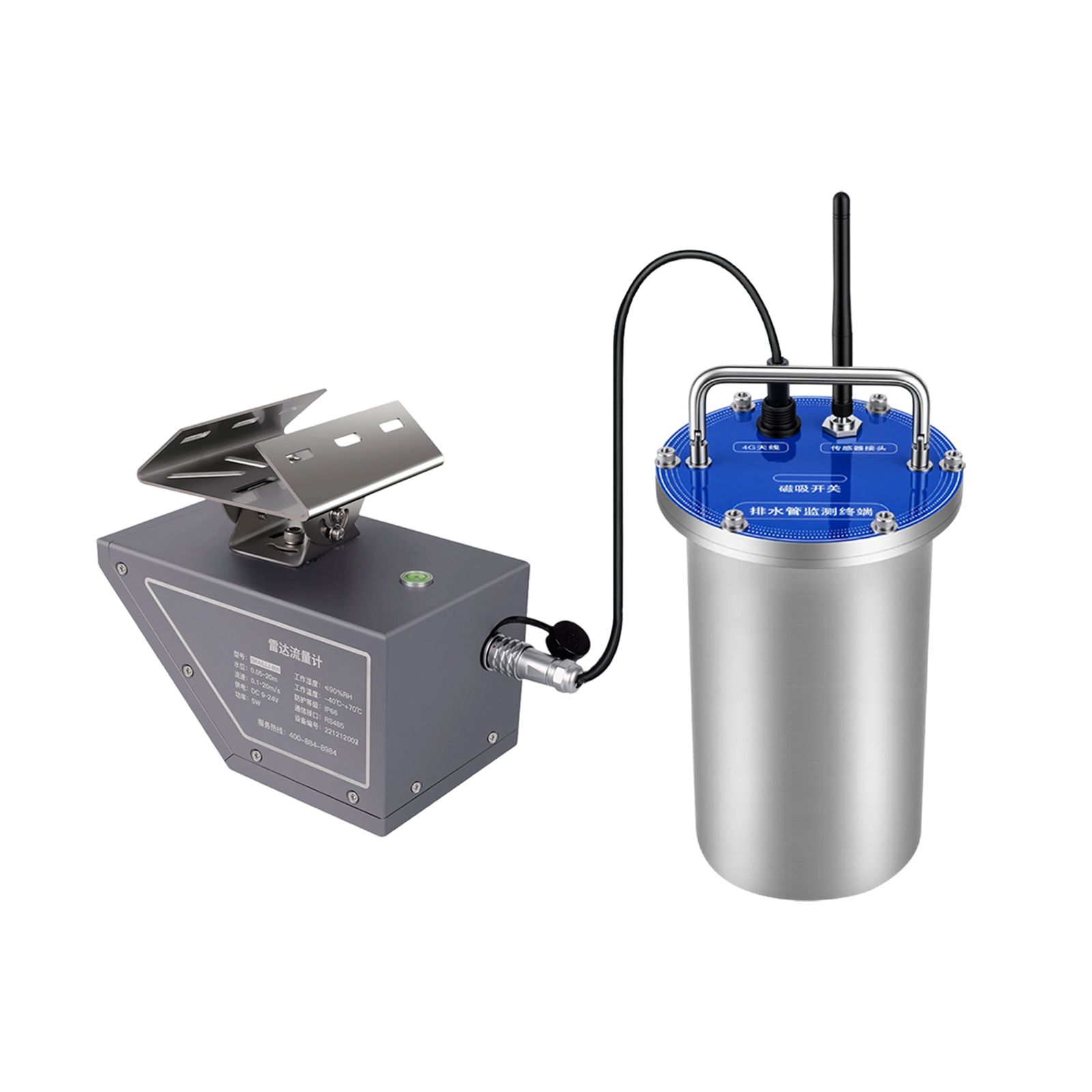 管网流量监测仪（雷达流量计）