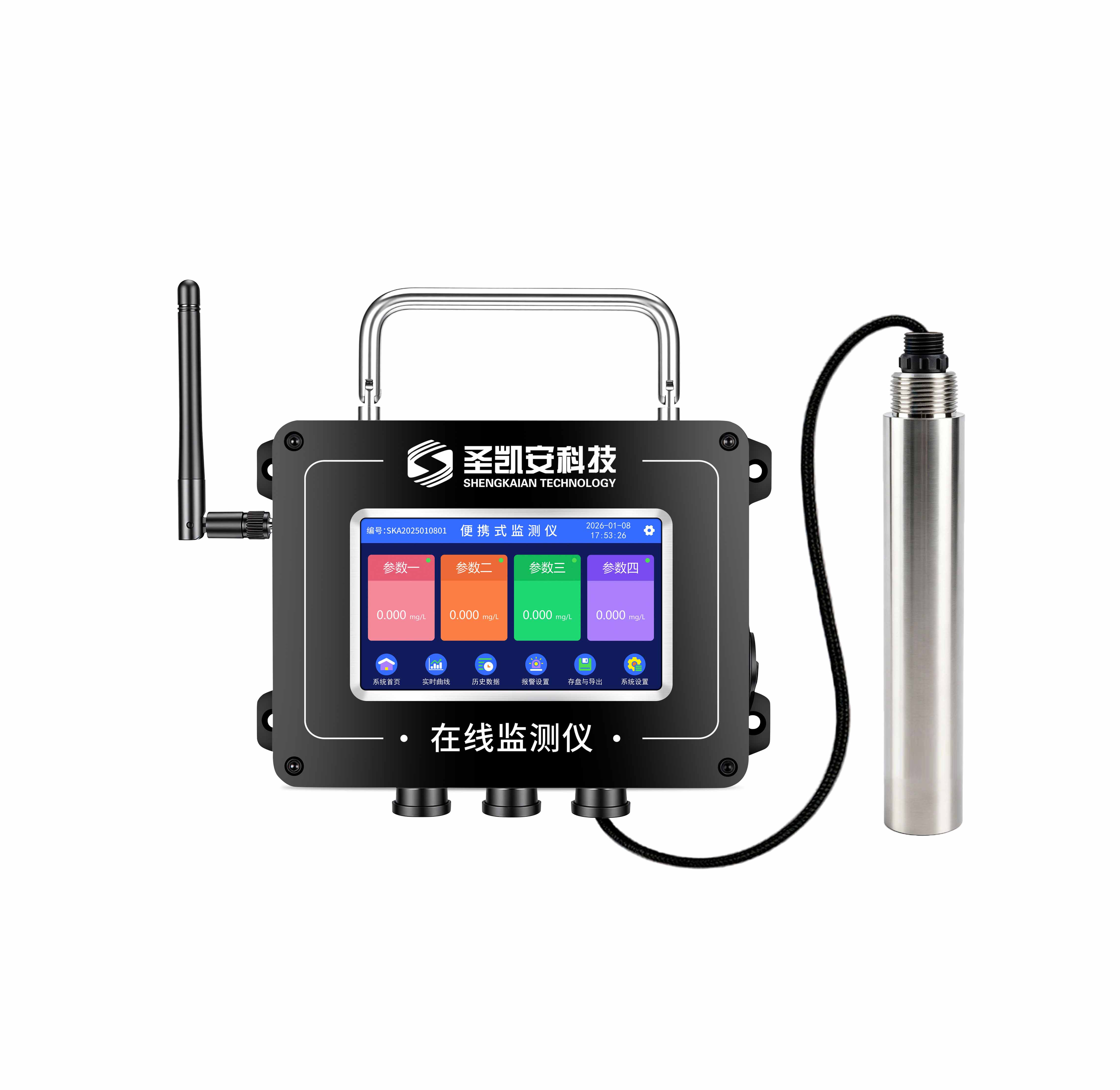 在线折光仪（分体式）