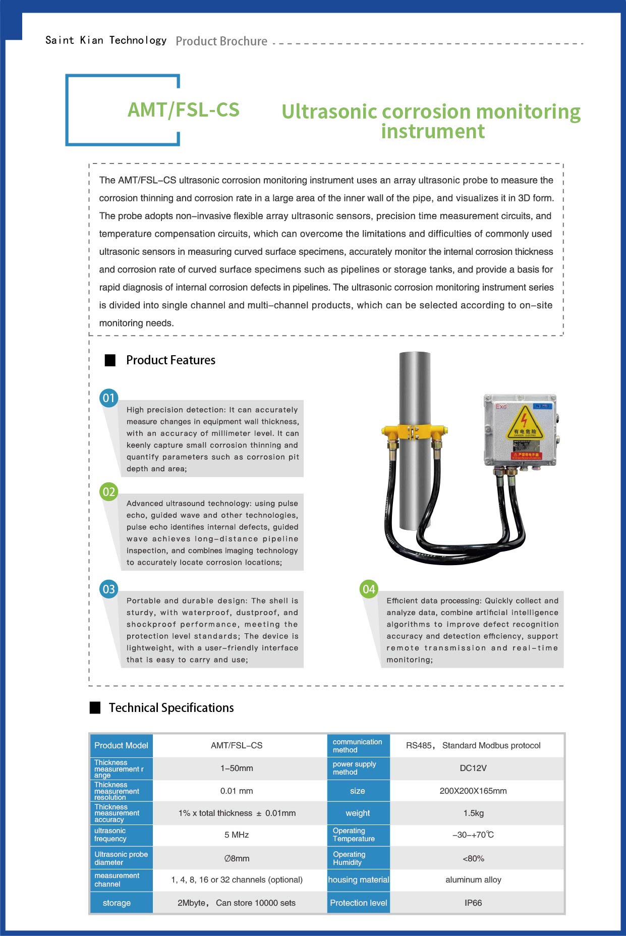 超声波腐蚀监测仪_画板 1 副本 5.jpg