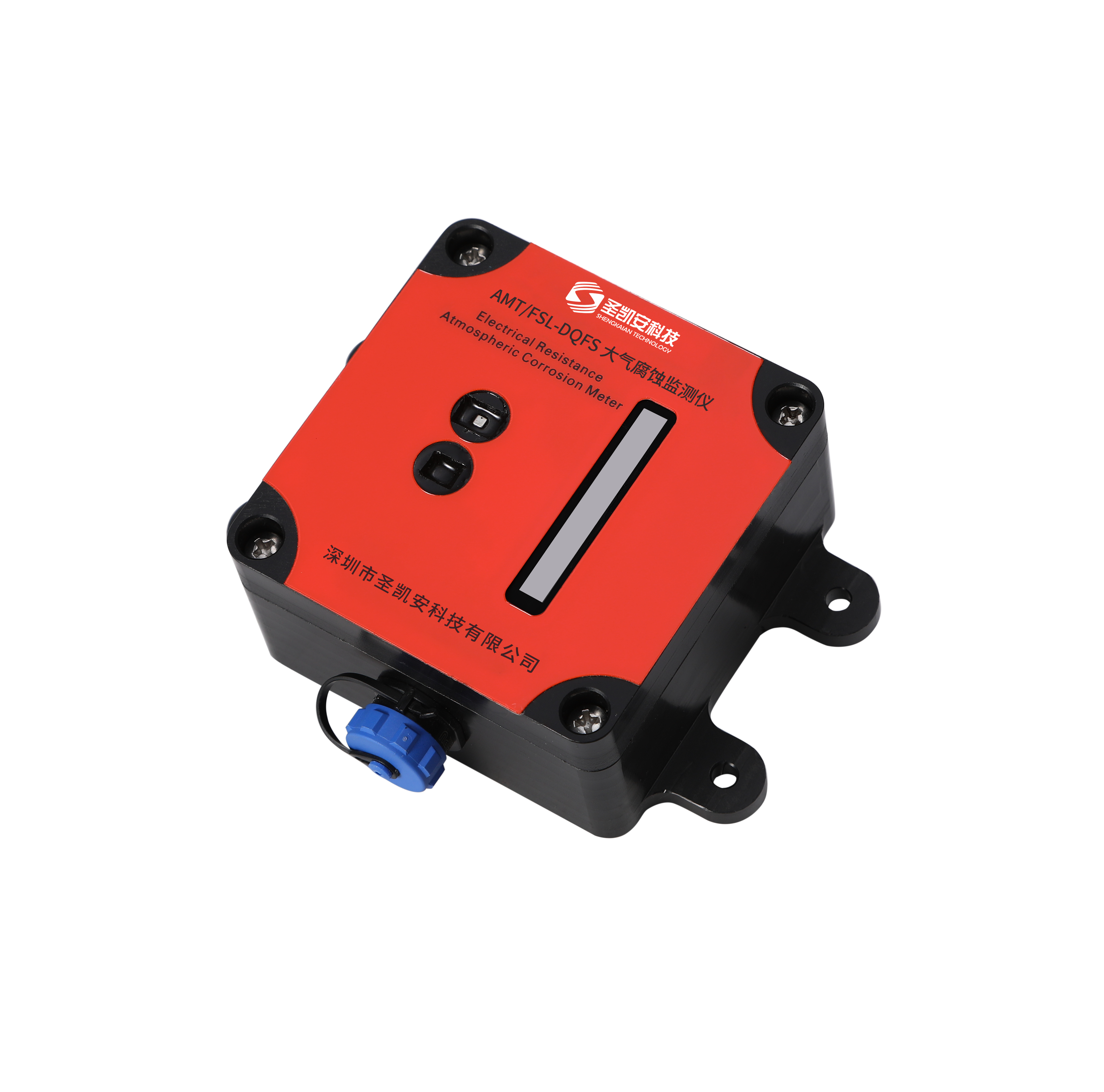 Atmospheric corrosion  monitor