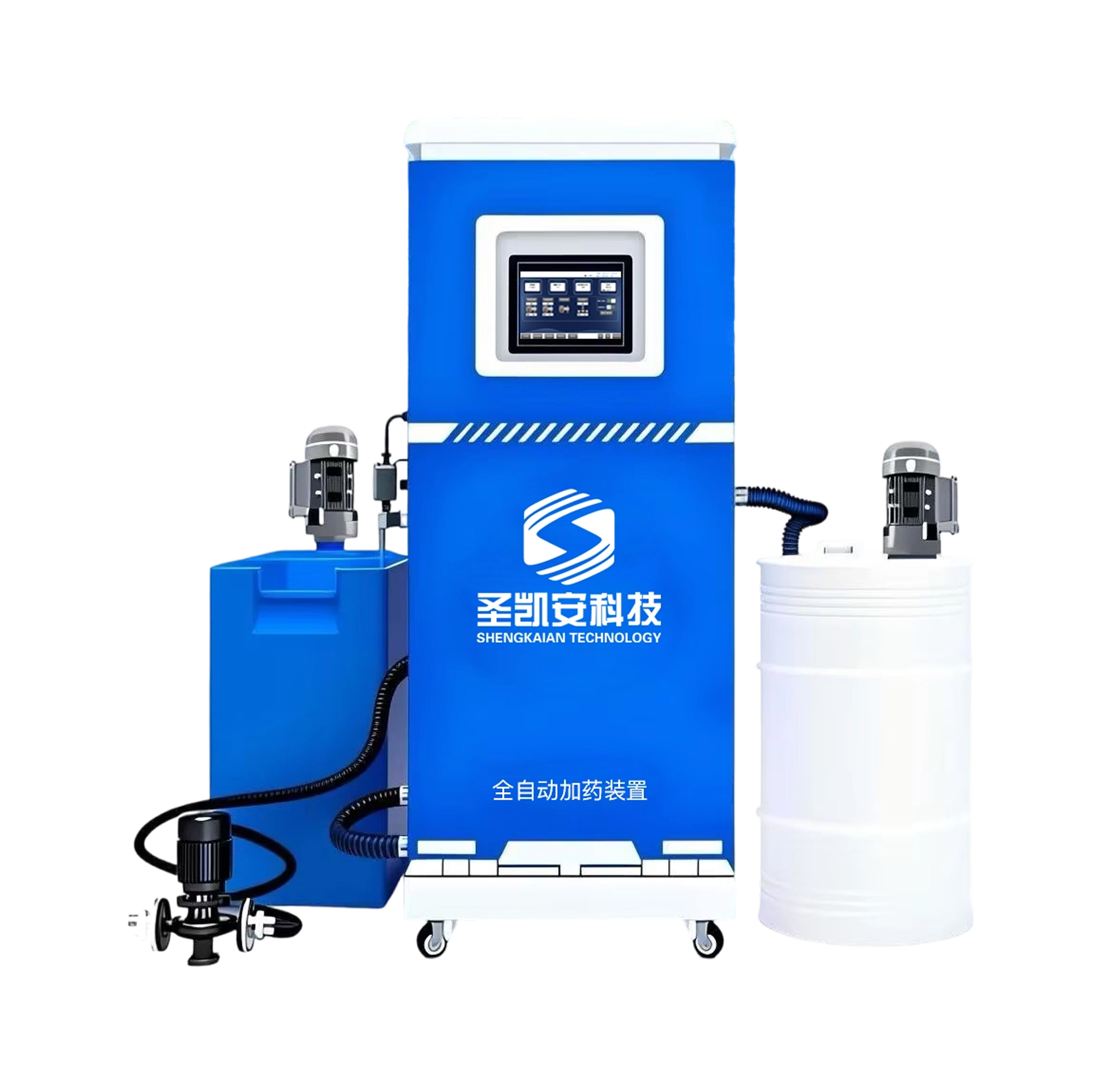 智能加药系统