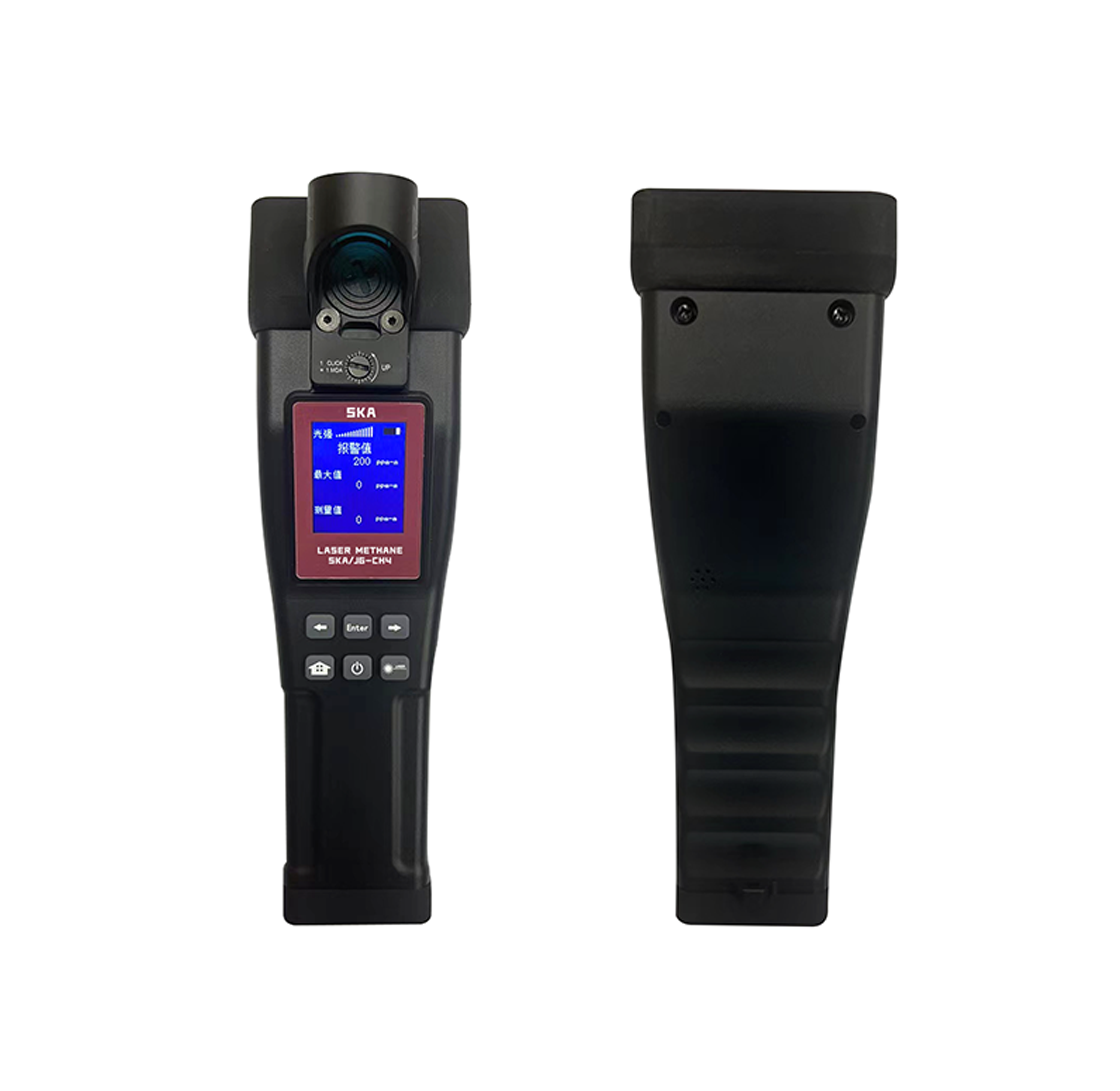 手持式远程激光甲烷遥测仪