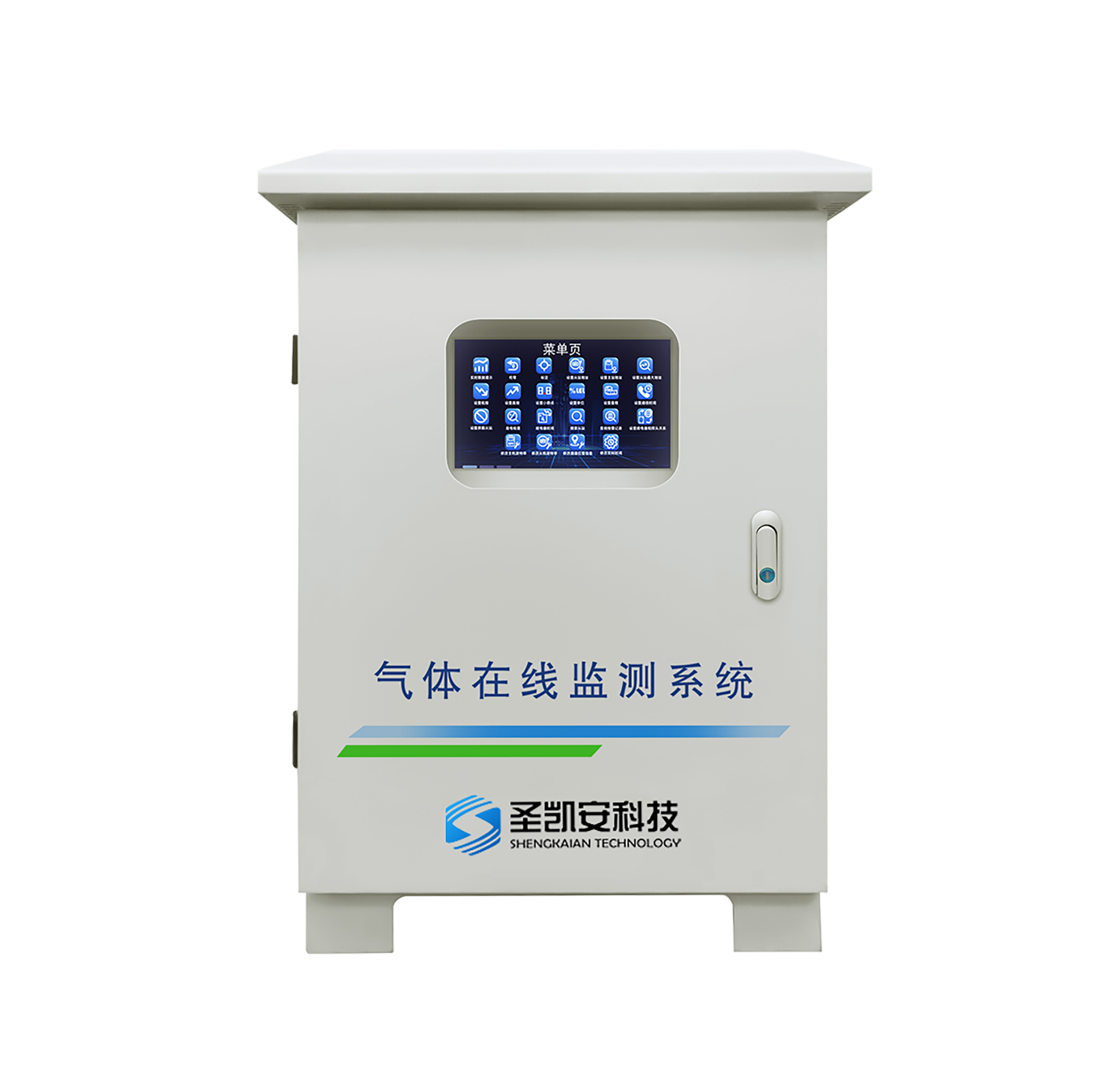 固定源多参数在线监测仪