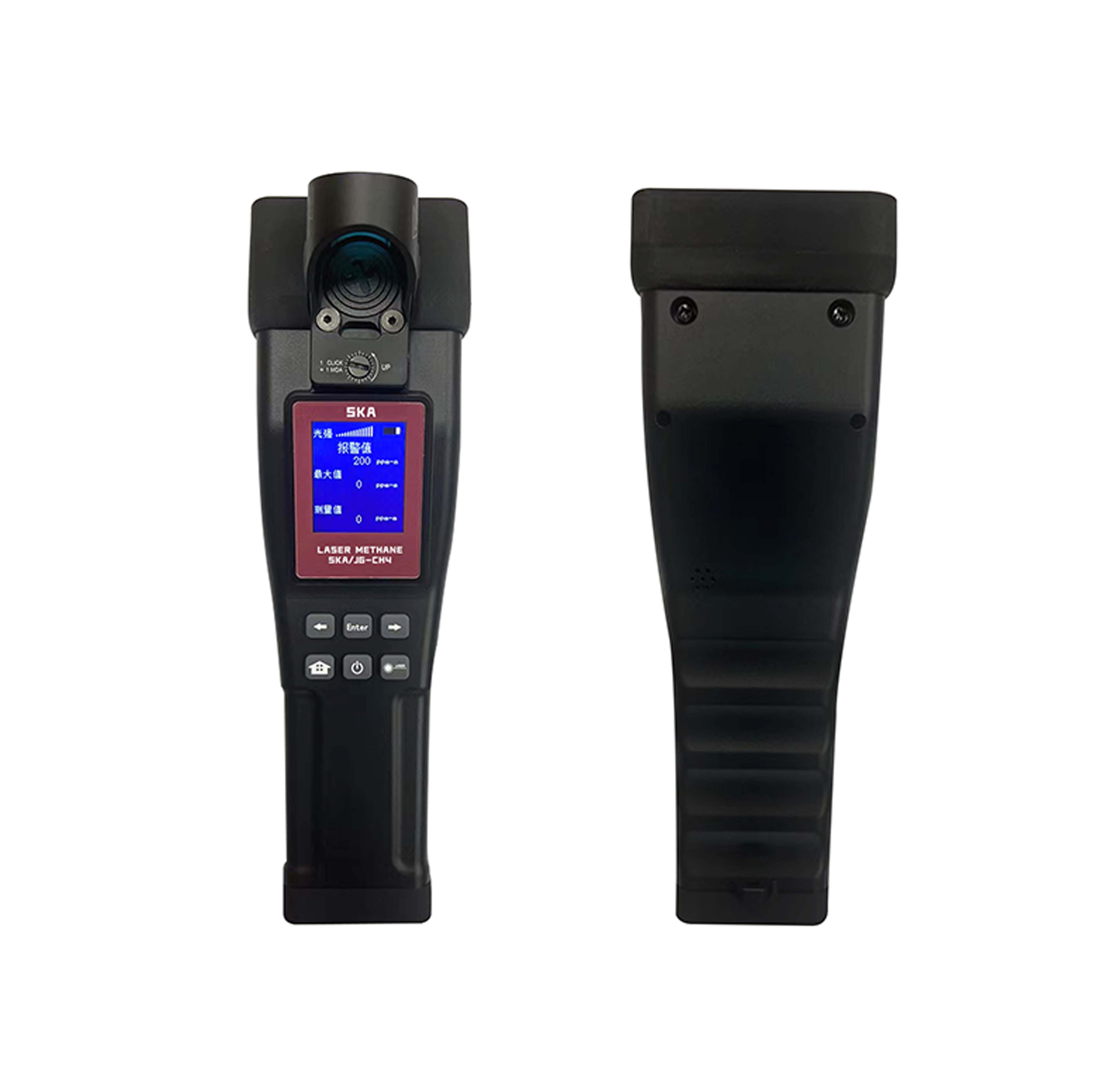 手持式远程激光甲烷遥测仪