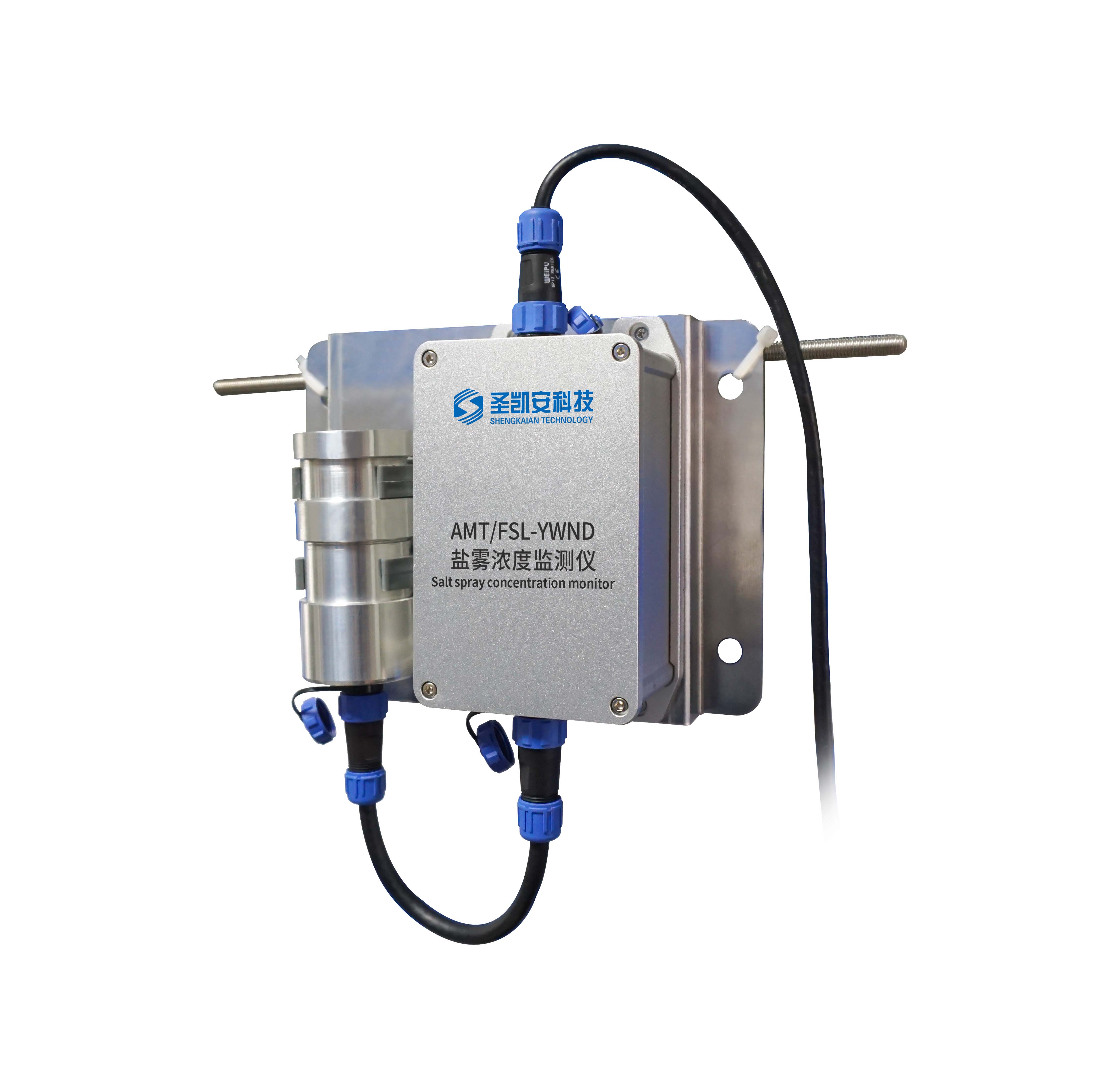 盐雾浓度监测仪