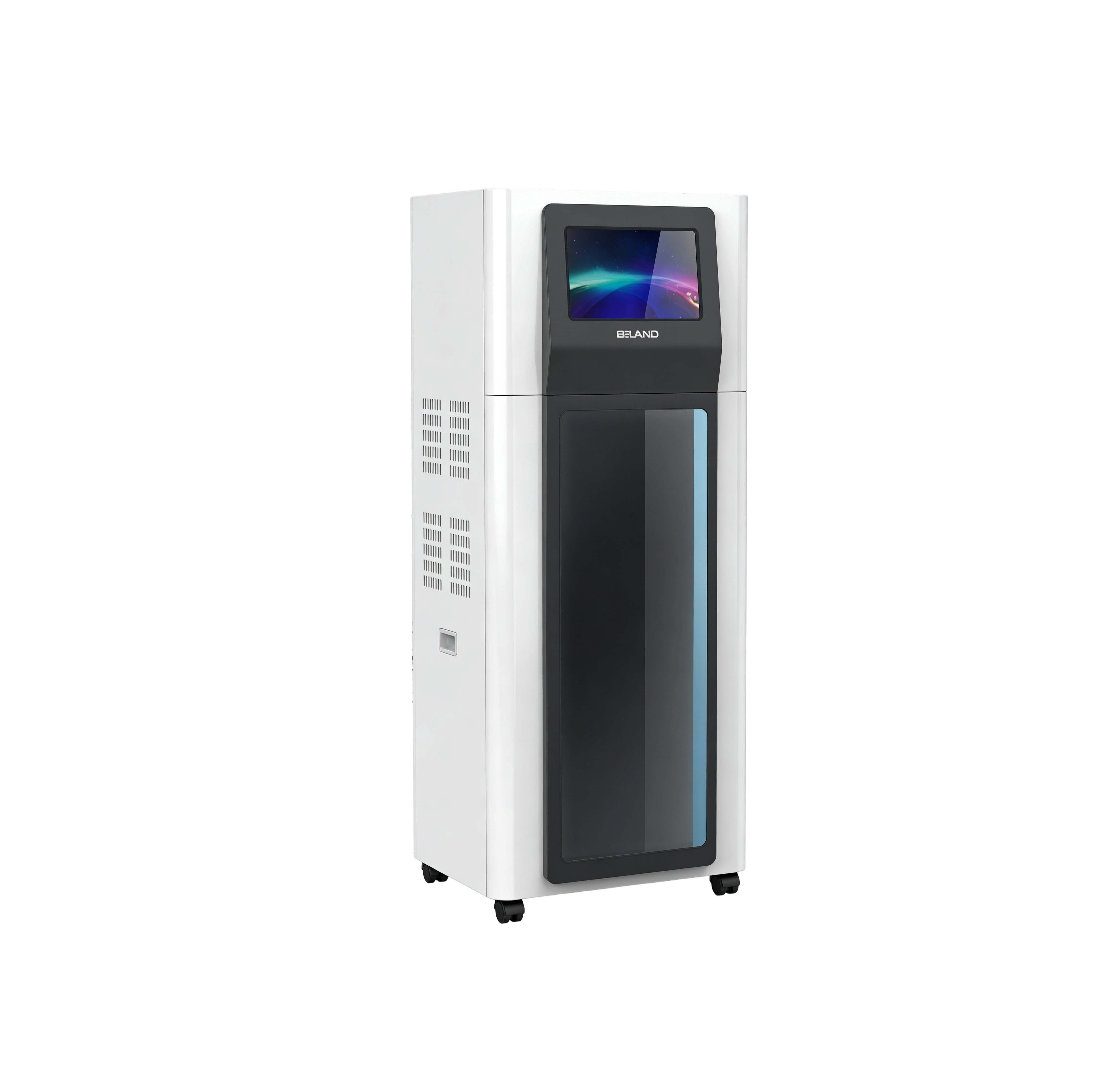 总有机碳在线监测仪